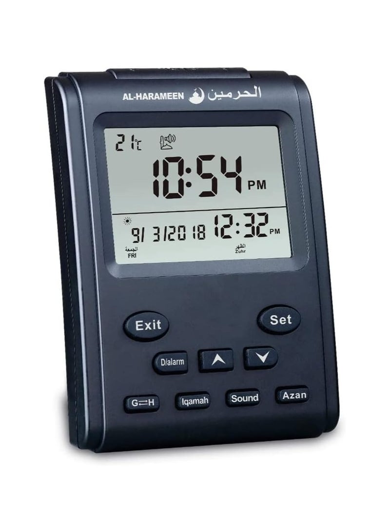 AL-HARAMEEN Azan Clock