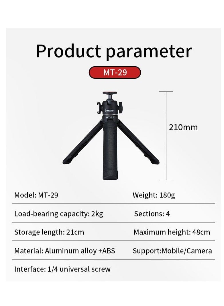 The Jmary MT-29 Portable Mini Tripod is a lightweight and compact tripod that is perfect for a variety of photography and videography applications.