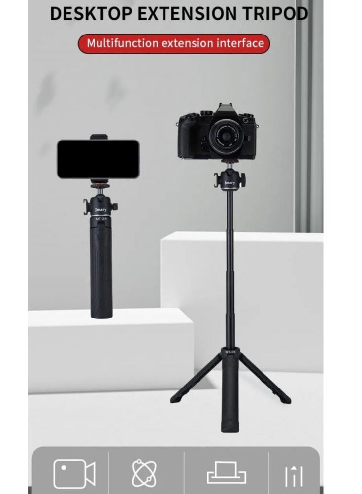 The Jmary MT-29 Portable Mini Tripod is a lightweight and compact tripod that is perfect for a variety of photography and videography applications.