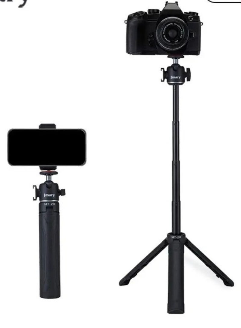 The Jmary MT-29 Portable Mini Tripod is a lightweight and compact tripod that is perfect for a variety of photography and videography applications.