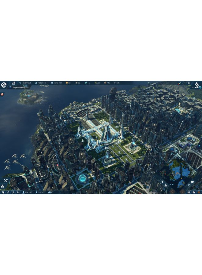 Anno 2205 - strategy - pc_games