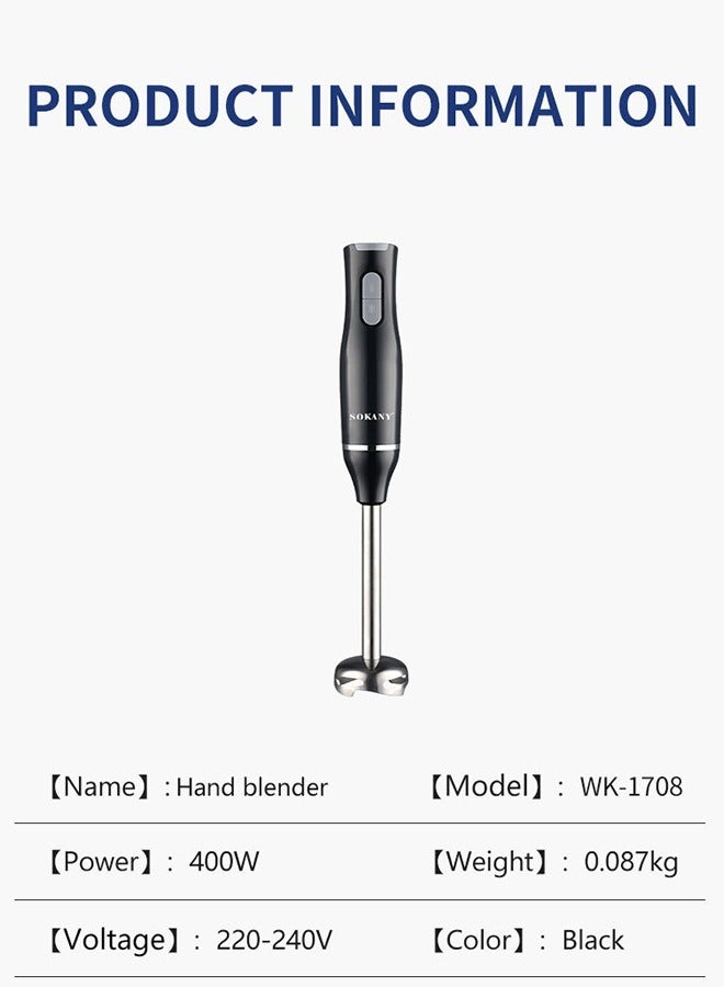 Hand Blender Metal Wand 400W Stick Blender with 600ml Graduated Beaker WK-1708 Black/Silver