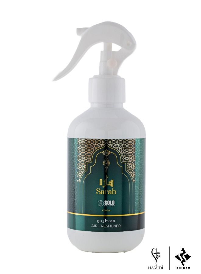 Luxurious Non-Alcoholic 300ml Air/Fabric Freshener Spray Set - Pack of 3