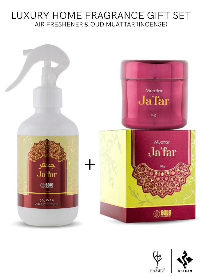 Luxurious Bundle Offer Home Fragrance Gift Set - Jafar 300ml Air Freshener & 40gm Bakhoor