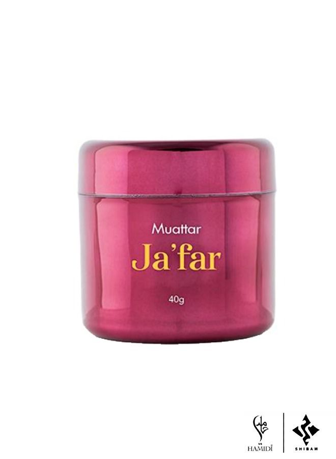 Luxurious Bundle Offer Home Fragrance Gift Set - Jafar 300ml Air Freshener & 40gm Bakhoor