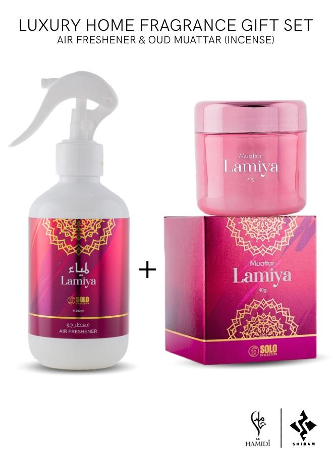 Luxurious Bundle Offer Home Fragrance Gift Set - Lamiya 300ml Air Freshener & 40gm Bakhoor