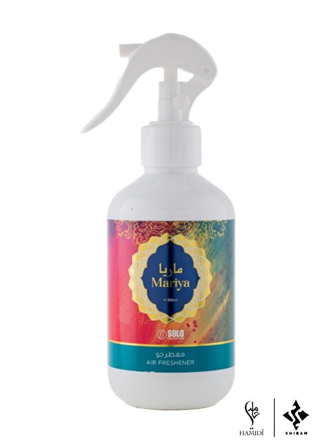 Luxurious Bundle Offer Home Fragrance Gift Set - Mariya 300ml Air Freshener & 40gm Bakhoor