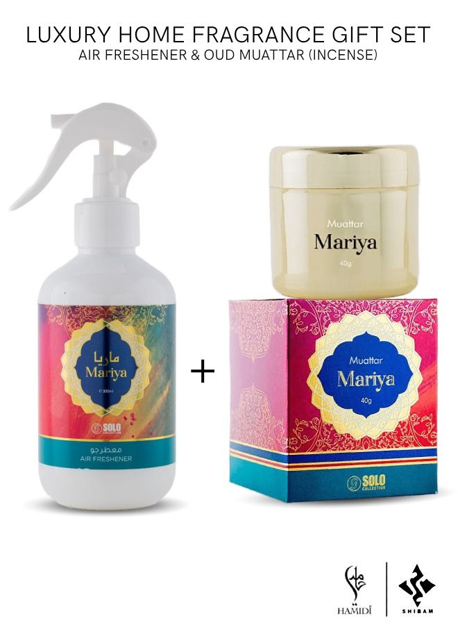 Luxurious Bundle Offer Home Fragrance Gift Set - Mariya 300ml Air Freshener & 40gm Bakhoor