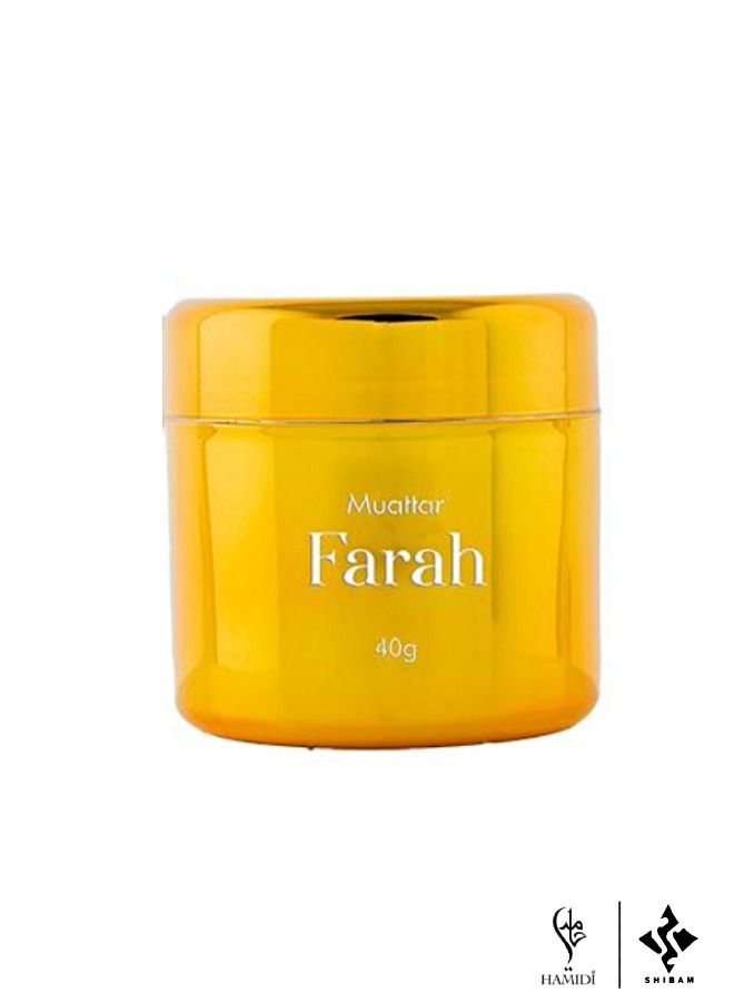 Luxurious Bundle Offer Home Fragrance Gift Set - Farah 300ml Air Freshener & 40gm Bakhoor