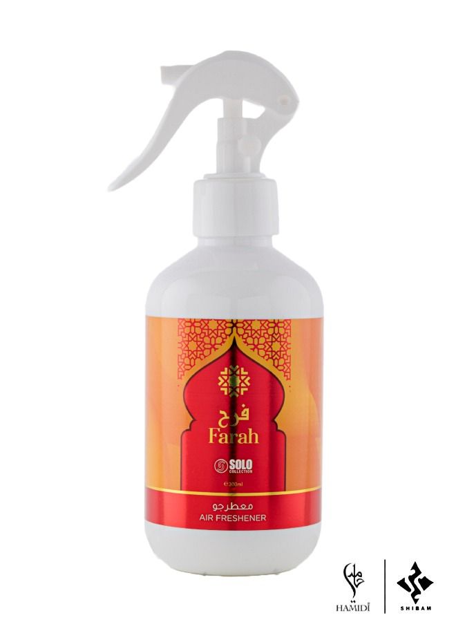 Luxurious Bundle Offer Home Fragrance Gift Set - Farah 300ml Air Freshener & 40gm Bakhoor