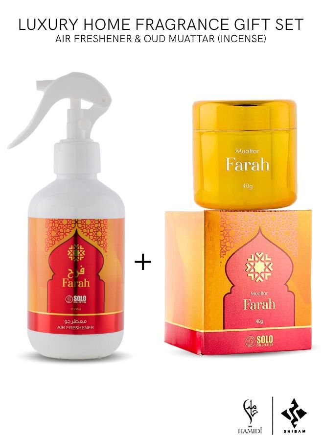 Luxurious Bundle Offer Home Fragrance Gift Set - Farah 300ml Air Freshener & 40gm Bakhoor