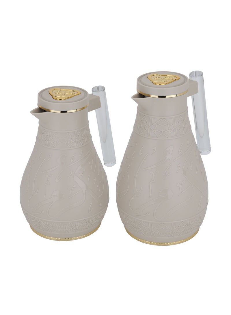 Cream Beige Thermos Set With Islamic Engraving Acrylic Handle Two Piece