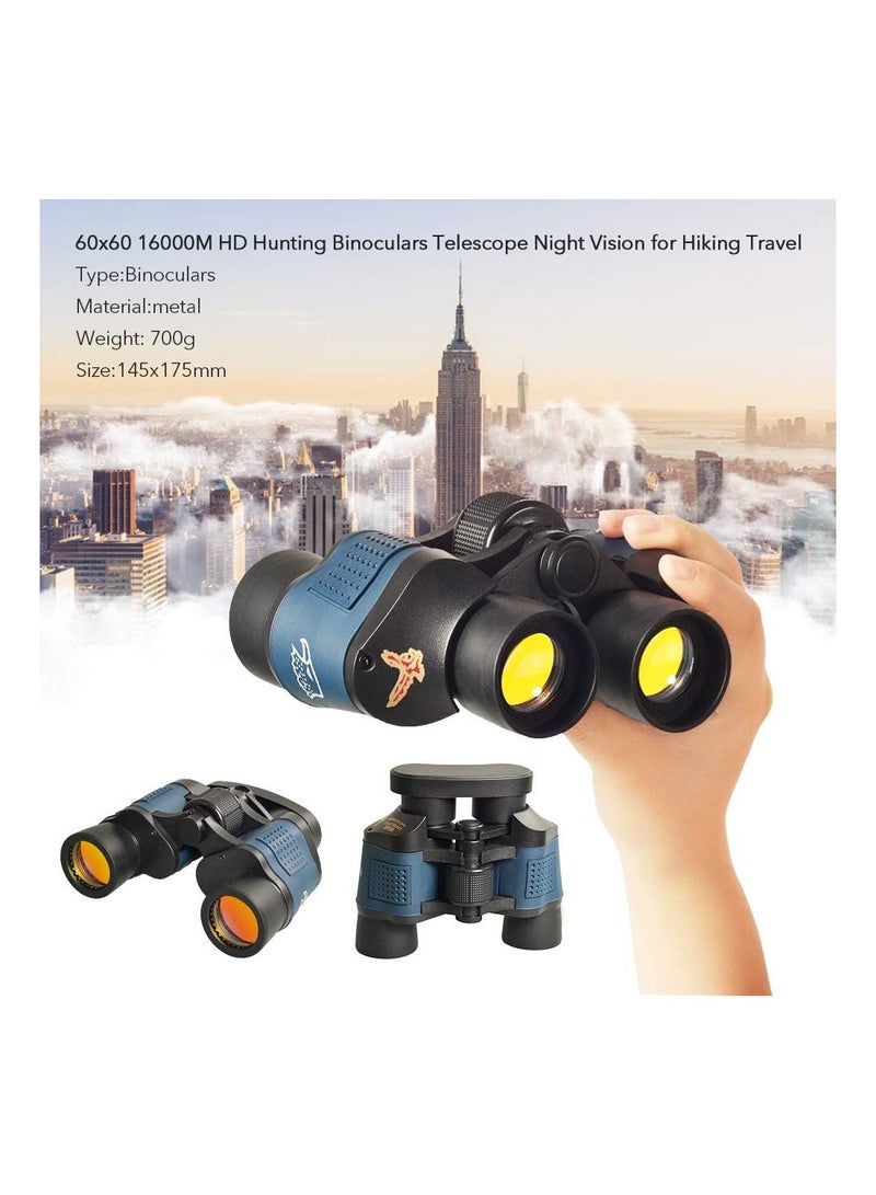 60x60 High-Power Outdoor Telescope With Night Vision And Waterproof Capabilities