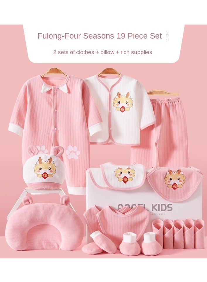 Newborn Baby Gifts Set Newborn Layette Gifts Set Baby Girl Boys Gifts Premium Cotton Baby Clothes Accessories Set