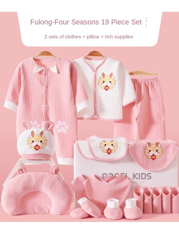 Newborn Baby Gifts Set Newborn Layette Gifts Set Baby Girl Boys Gifts Premium Cotton Baby Clothes Accessories Set