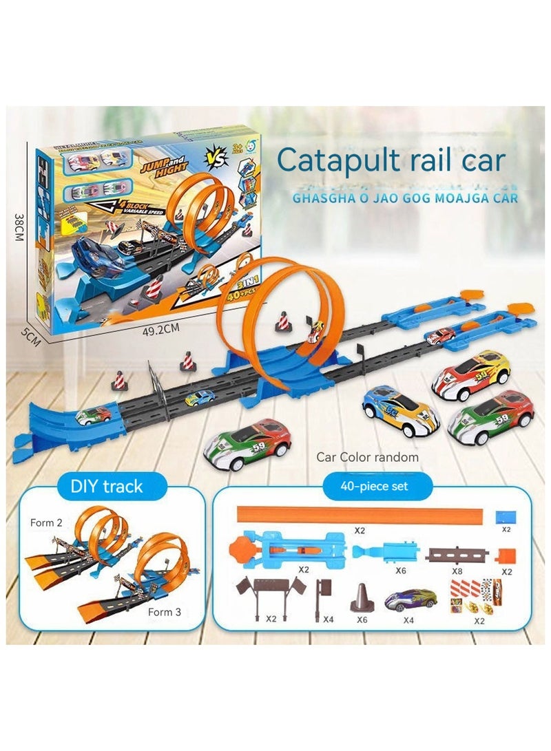 1 Box Of 40-Piece Catapult Track Car Racing Set Toys DIY Metal Catapult Track Racing Set Children's Educational Toys