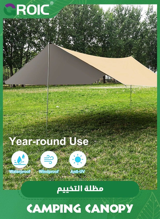 3*4.5M Camping Tent, Camping Canopy, Tarp Hammock Rain Fly Waterproof Tent Footprint Shelter, Outdoor Camping Tent with 8 Ground Nails+ 8 Wind Rope+ 1 Set 2.28M Ultralight Aluminum Pole+ Outsourcing