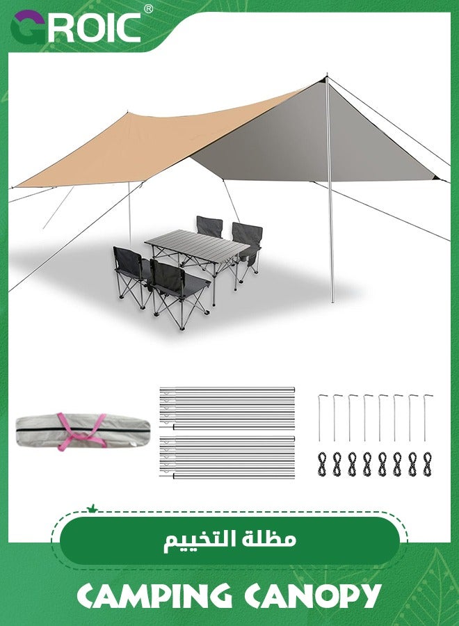 3*4.5M Camping Tent, Camping Canopy, Tarp Hammock Rain Fly Waterproof Tent Footprint Shelter, Outdoor Camping Tent with 8 Ground Nails+ 8 Wind Rope+ 1 Set 2.28M Ultralight Aluminum Pole+ Outsourcing