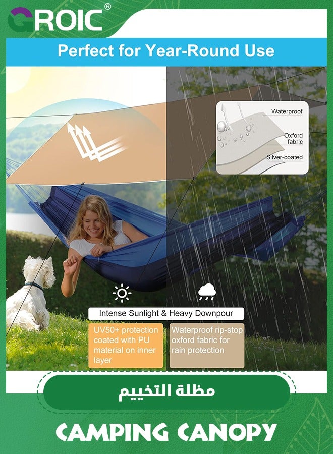 3*4.5M Camping Tent, Camping Canopy, Tarp Hammock Rain Fly Waterproof Tent Footprint Shelter, Outdoor Camping Tent with 8 Ground Nails+ 8 Wind Rope+ 1 Set 2.28M Ultralight Aluminum Pole+ Outsourcing