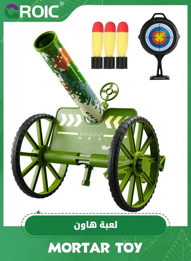 Kids Mortar Toy,howitzer Toy,simulated Mortar Toys With Sound Effects And EVA Bullets,children Launch Toys,kids Blaster Toy