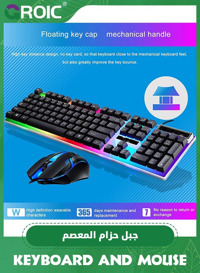 Black Gaming Keyboard and Mouse Wired 60 Percent Keyboard Portable Light Up Keyboard for Computer Laptop Typewriter Backlit Keyboard Gaming Accessories Cool Stuff Gifts for Teenage Boys Men Women