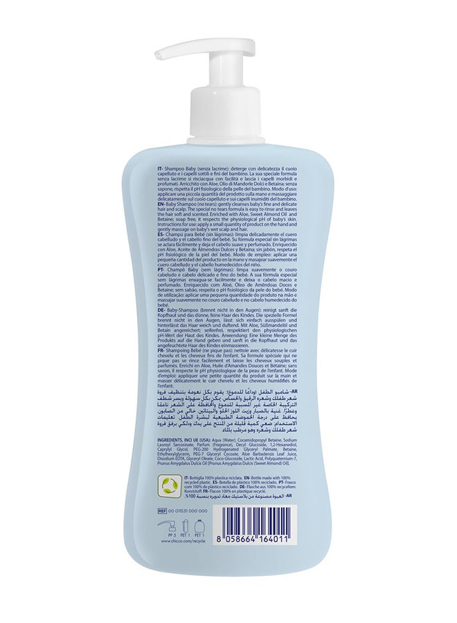 Natural Sensation Baby Shampoo No Tears 500ml, 0 Months+