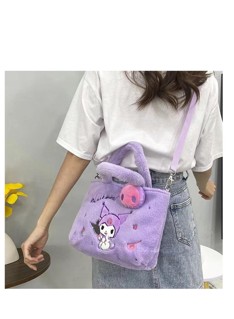 Cute Kumi Plush Crossbody Bag, Soft Fluffy Lolita Lovely Shoulder Bag, Cute Kids Handbag, Kitty Family Wallet Purse Shoulder Bag Coin Pouch Accessories for Women Girls