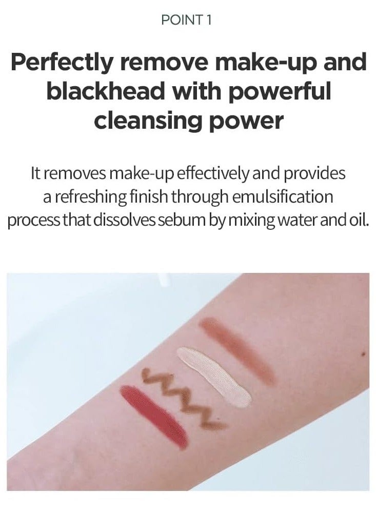 Heartleaf Pore Control Cleansing Oil Mini 20ml