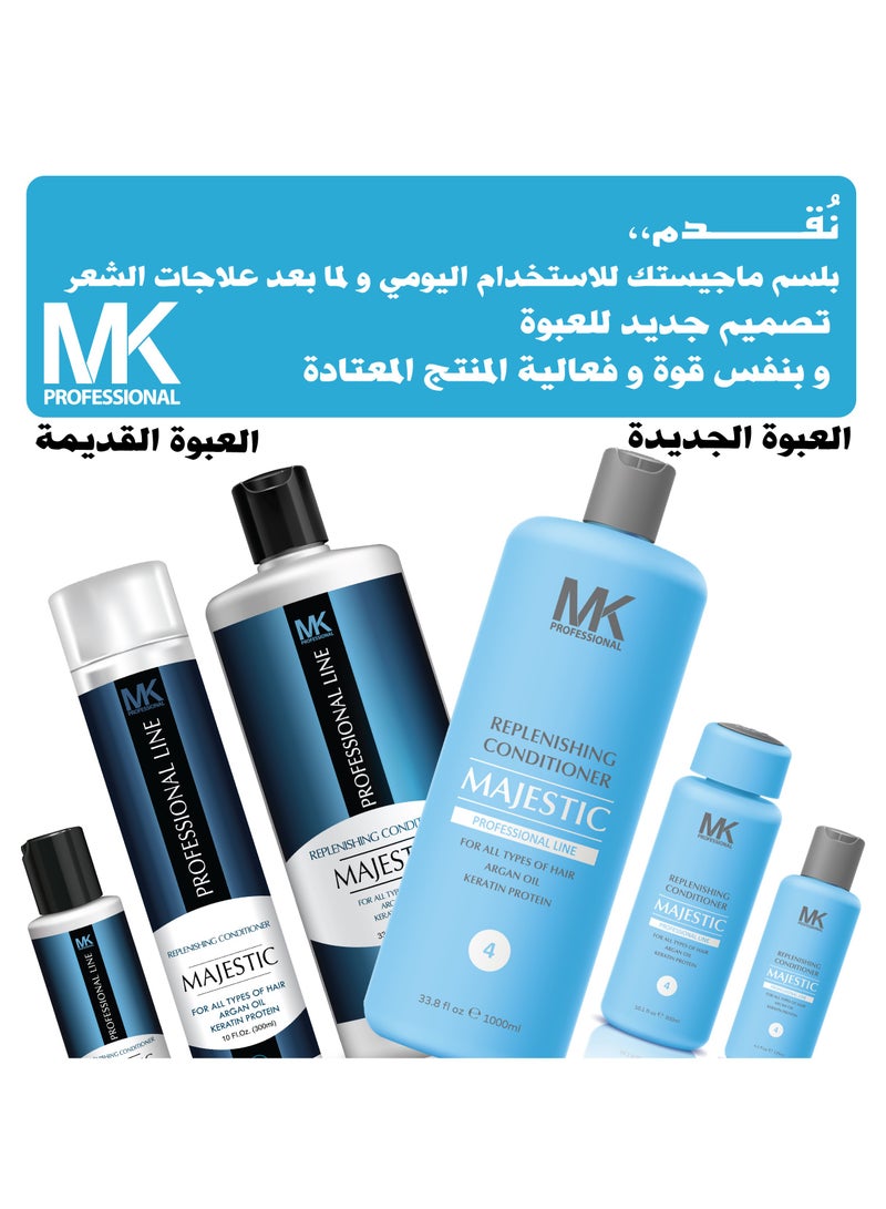 Majestic Keratin Replenishing All Hairs Conditioner with Argan Oil for Women