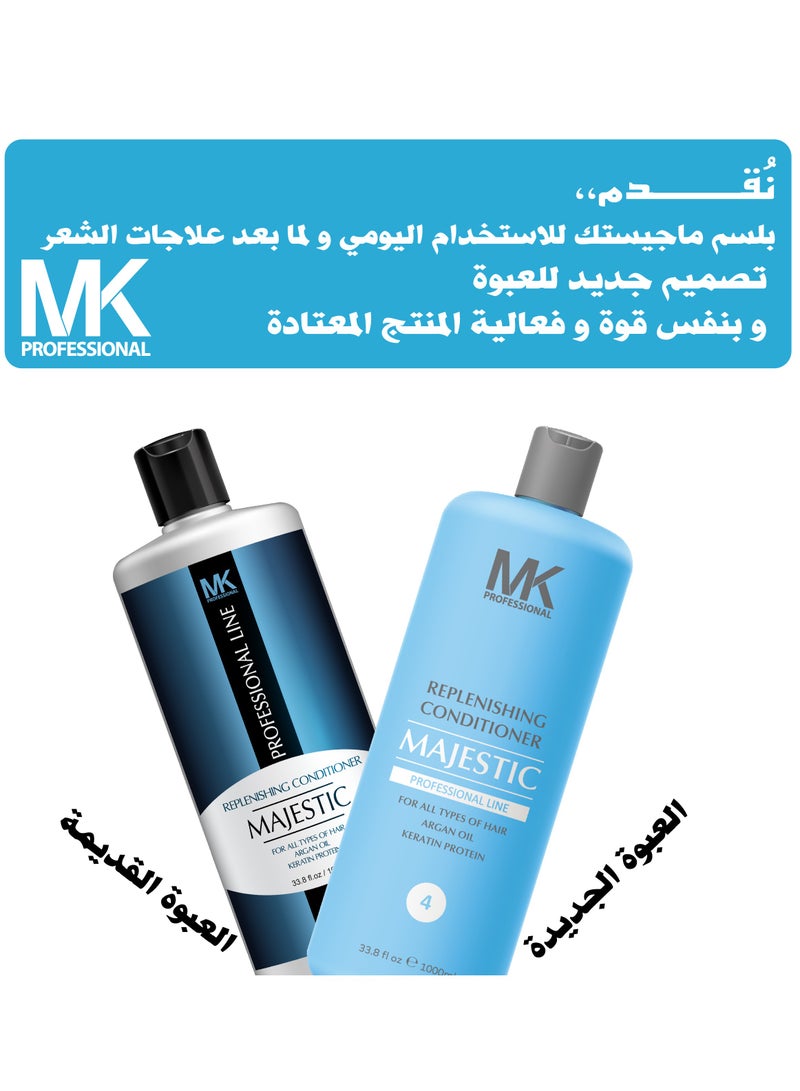 Majestic Keratin Replenishing All Hairs Conditioner with Argan Oil for Women