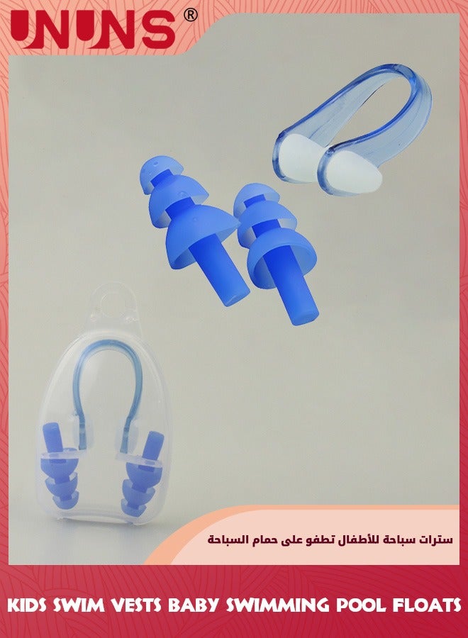 Swim Vest Kids,Toddler Floats With Shoulder Harness Arm Wings,Swimming Training Kit With Buoyancy Vest,Swim Pool Noodle Water Float,Noseclip And Earplugs,Safety Drifting Floating Swimming Aid