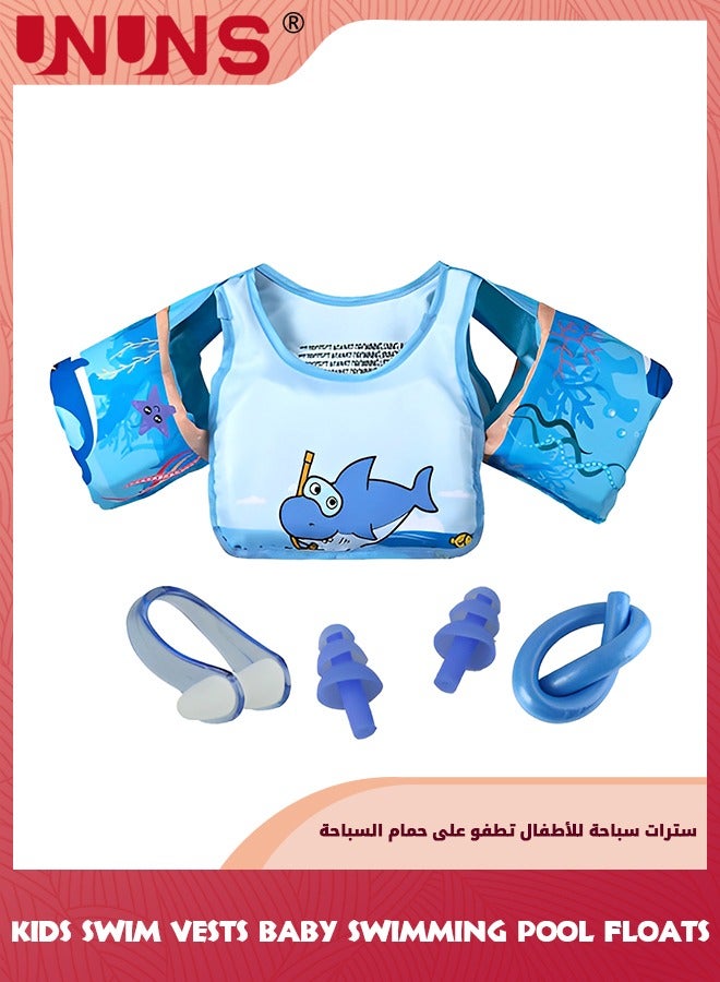 Swim Vest Kids,Toddler Floats With Shoulder Harness Arm Wings,Swimming Training Kit With Buoyancy Vest,Swim Pool Noodle Water Float,Noseclip And Earplugs,Safety Drifting Floating Swimming Aid