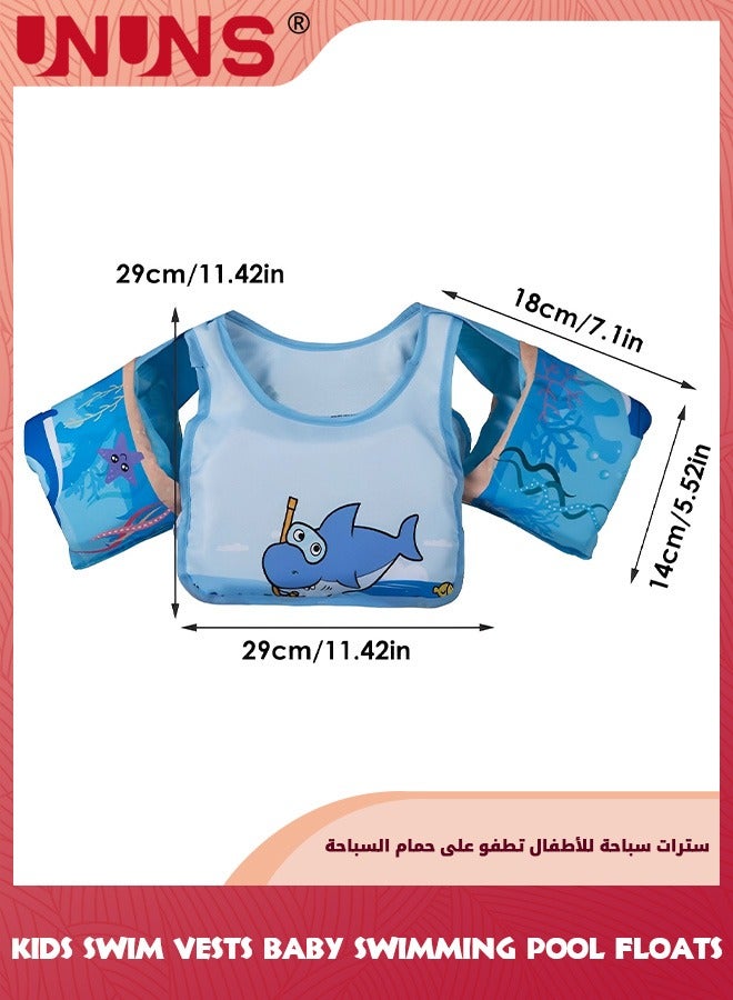 Swim Vest Kids,Toddler Floats With Shoulder Harness Arm Wings,Swimming Training Kit With Buoyancy Vest,Swim Pool Noodle Water Float,Noseclip And Earplugs,Safety Drifting Floating Swimming Aid