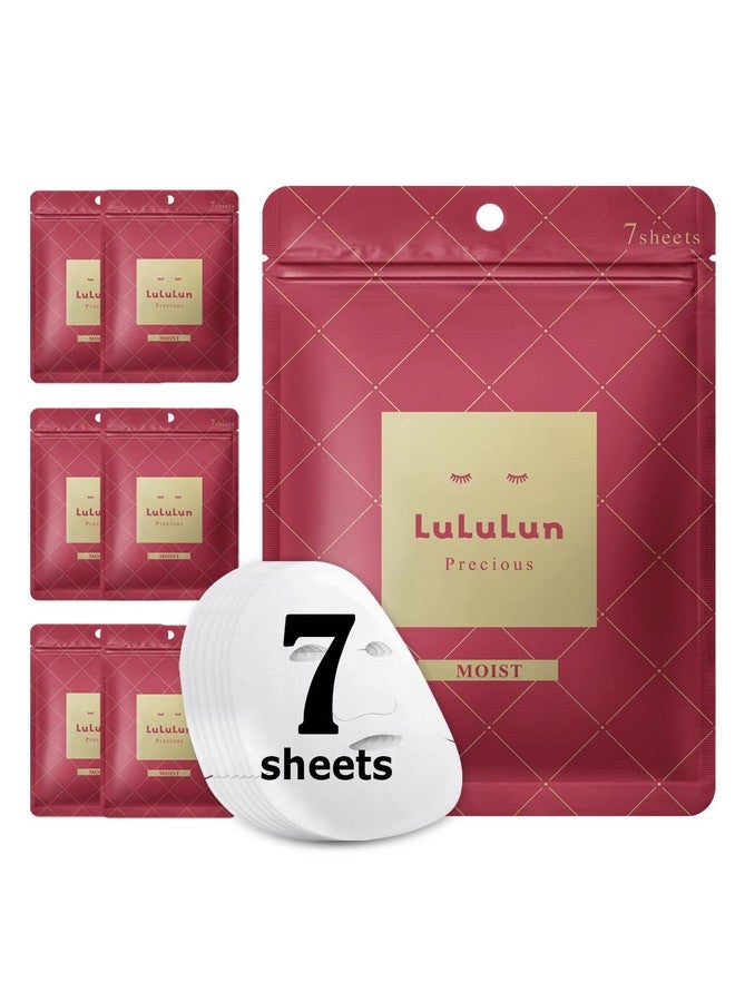 7Pc Facial Sheet Mask Hydrating Face Mask Sheet & Moisturizing Face Mask Pack Set For Beauty Skincare Precious Red