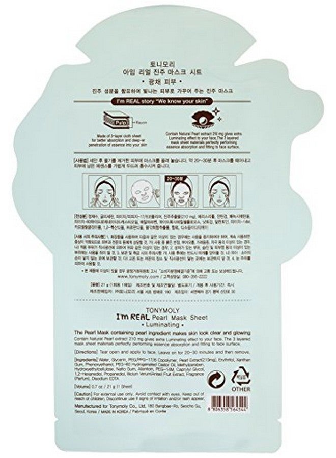 I'M Real Pearl Luminating Mask Sheet 1 Count