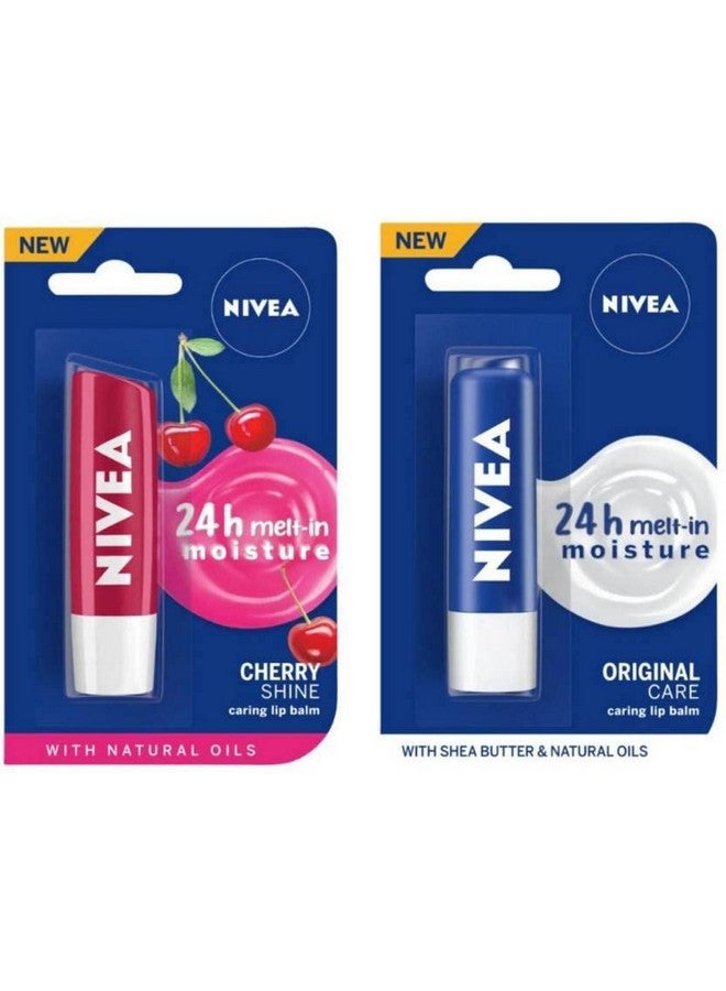 Lip Care Fruity Shine Cherry & Lip Care Essential Care Cherry (Pack Of: 2 9.6 G)