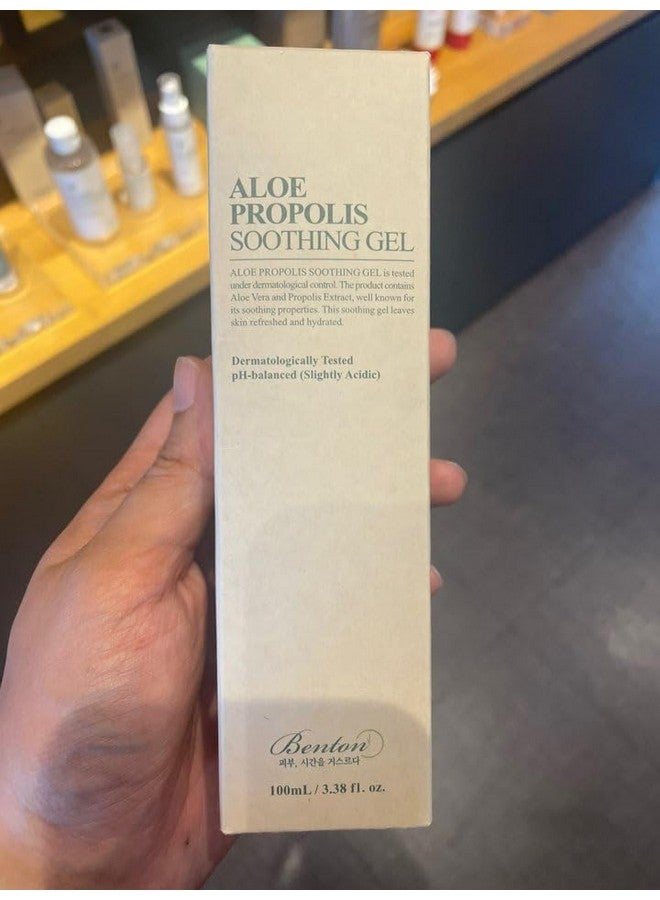 Aloe Propolis Soothing Gel 100Ml