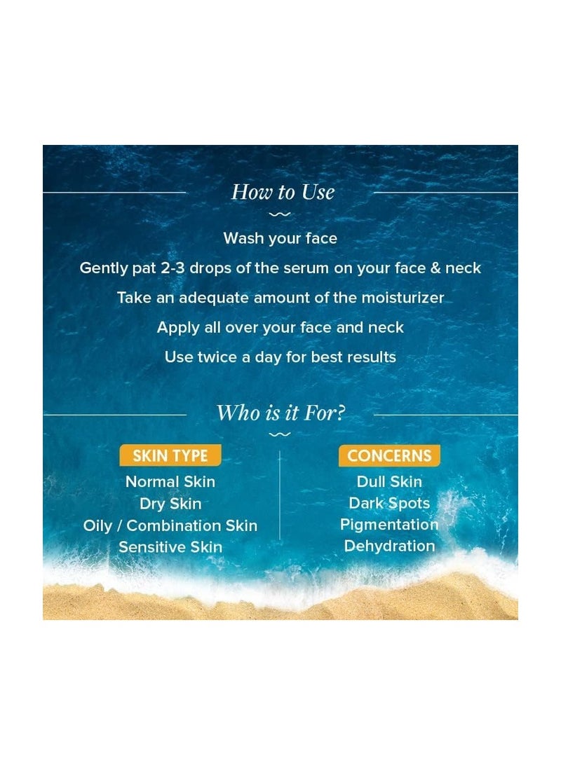 Aqualogica Own The Glow Duo Face Serum (30ml) | Gel Moisturizer (50g)