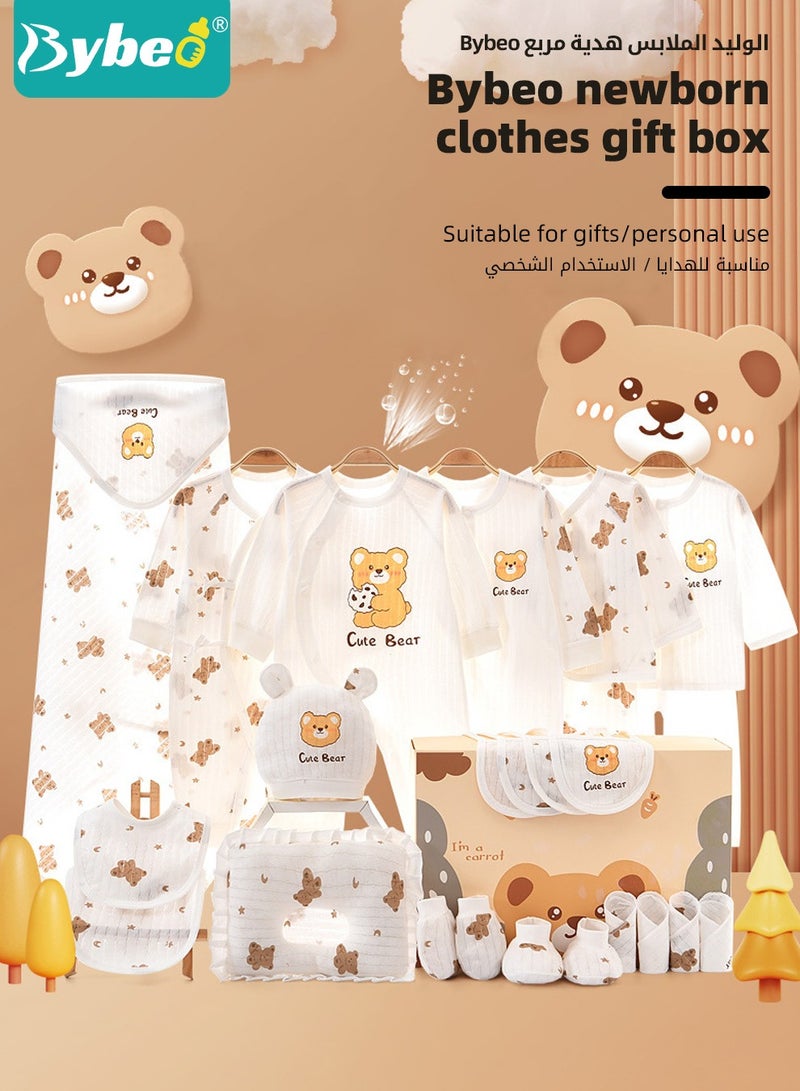 25PCS Newborn Baby Gifts Set, Newborn Layette Gift Set, Baby Clothes Accessories Set for Boys and Girls, Premium Cotton, Perfect Gift Box for Spring Summer Autumn Winter Four Seasons