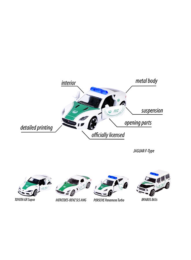 DUBAI POLICE 5 PIECES GIFTPACK  V2