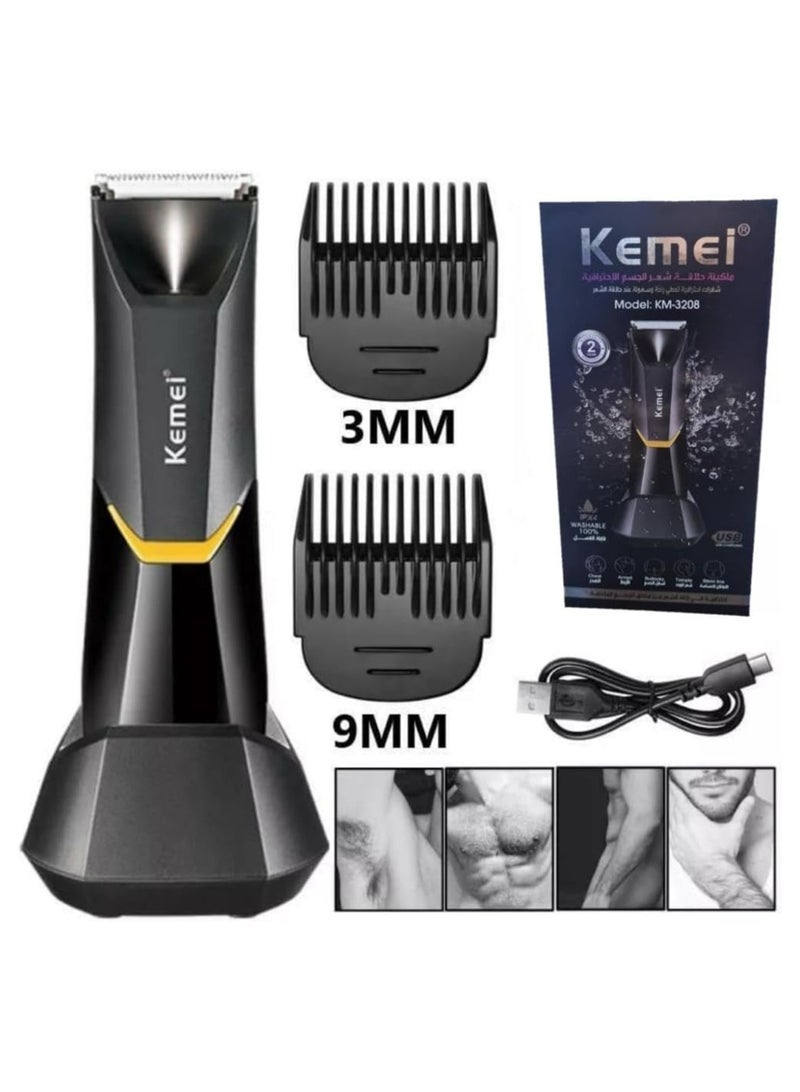 KM-3208 Professional Body Groomer (Saudi Version)