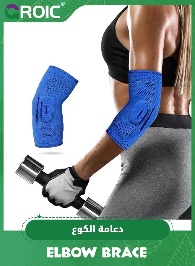 Elbow Brace,Elbow Brace support, Breathable Elbow Compression Sleeve with Gel Pad,Tennis Elbow,Arthritis, Bursitis, Pain Relief, Workout, Weightlifting, Daily Use Elbow Brace