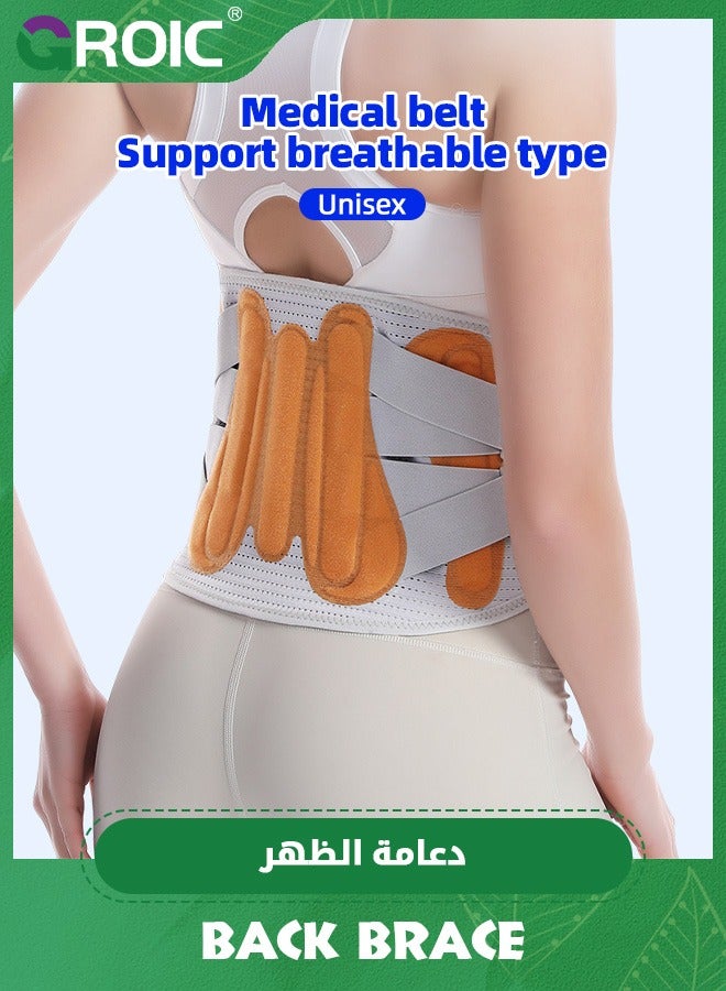 Self Heating Waist Protection,Back Braces for Lower Back Pain Relief with 4 Stays,Breathable Back Support Belt with 3 gaskets,Sports Protective Equipment