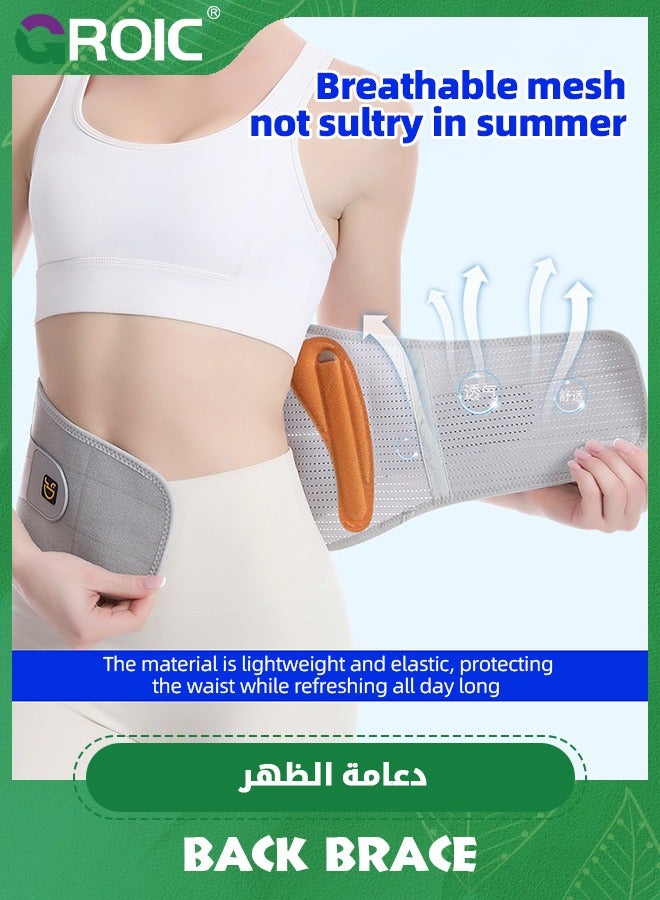 Self Heating Waist Protection,Back Braces for Lower Back Pain Relief with 4 Stays,Breathable Back Support Belt with 3 gaskets,Sports Protective Equipment