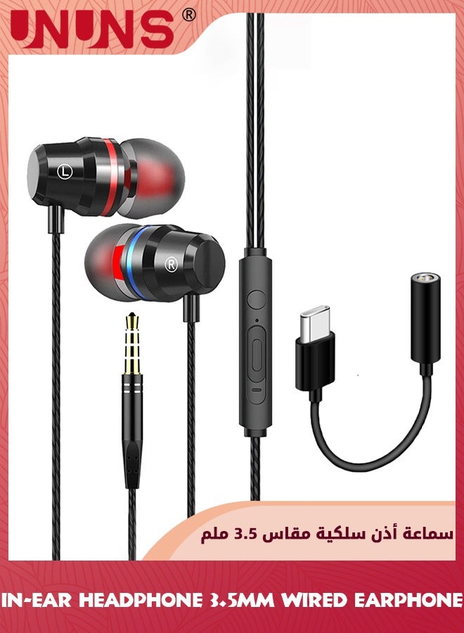 In-ear Headphone,3.5mm Wired Headphones With Type C Adapter,Noise Cancelling Earphones With Microphone,Stereo Sound Headset For MacBook iPhone iPod iPad Samsung Galaxy Android Tablet MP3