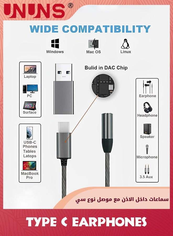 Wired Earbuds With USB-A to C Adapter,3.5mm Aux+USB-C+USB-A In-Ear Headphones Compatible With Mac Laptop PC Samsung Smartphones,Advanced DAC Sound Card,3-in-1 Earphones For Home Office Online Meeting