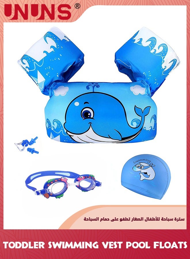 Swim Vest Kids,Toddler Floats With Shoulder Harness Arm Wings,Swimming Training Kit With Buoyancy Vest,Swim Goggles And Cap,Noseclip And Earplugs,Safety Drifting Floating Swimming Aid