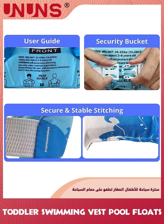 Swim Vest Kids,Toddler Floats With Shoulder Harness Arm Wings,Swimming Training Kit With Buoyancy Vest,Swim Goggles And Cap,Noseclip And Earplugs,Safety Drifting Floating Swimming Aid