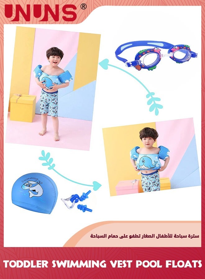 Swim Vest Kids,Toddler Floats With Shoulder Harness Arm Wings,Swimming Training Kit With Buoyancy Vest,Swim Goggles And Cap,Noseclip And Earplugs,Safety Drifting Floating Swimming Aid