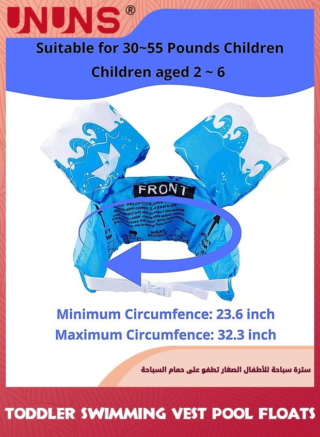 Swim Vest Kids,Toddler Floats With Shoulder Harness Arm Wings,Swimming Training Kit With Buoyancy Vest,Swim Goggles And Cap,Noseclip And Earplugs,Safety Drifting Floating Swimming Aid